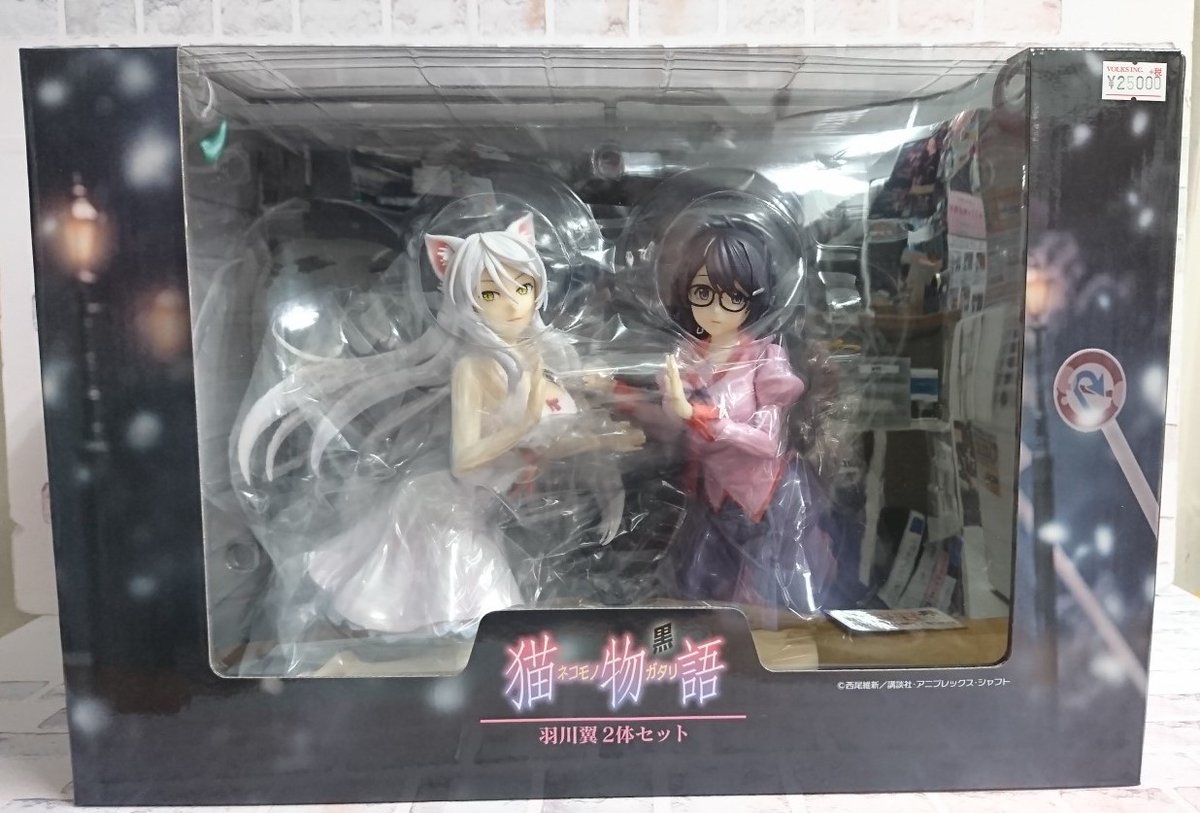 フィギュア ヤフオク 猫物語 羽川翼2体セット フィギュア ユニオン してご Mcmc Gr