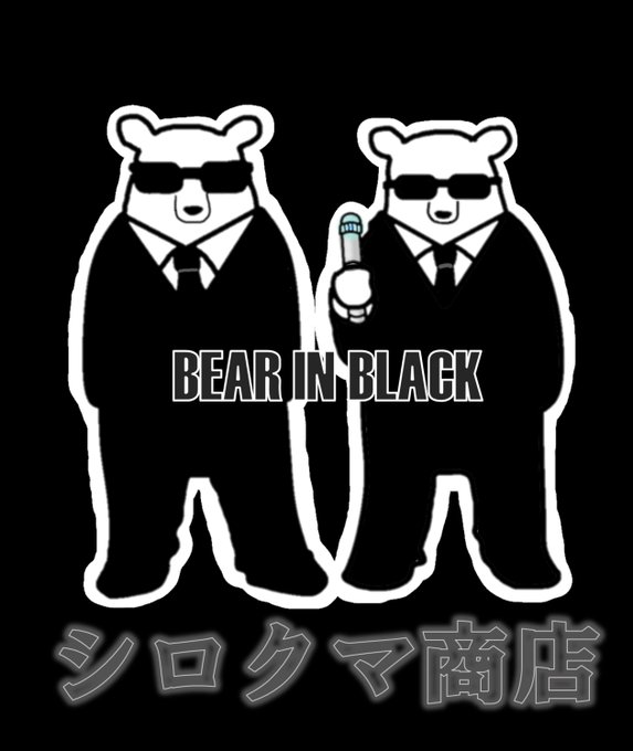 パロディのtwitterイラスト検索結果 パロディのtwitterイラスト検索結果