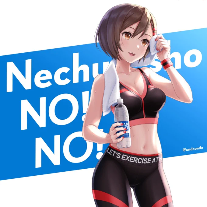 昨日のMEIKOさんトレンド入り、嬉しかったなー!過去絵載せちゃえ! 
#MEIKO 