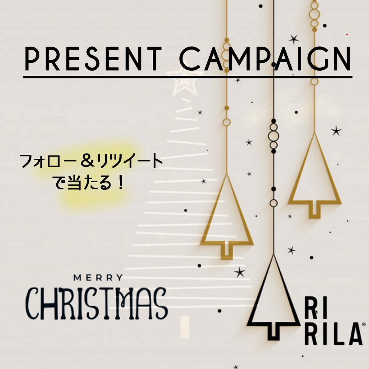 RIRILA_official's tweet photo. クリスマスプレゼント企画【ニットケース10名様にプレゼント】
▲参加方法
RIRILAをフォロー&この投稿をリツイート
▲期間
12/17(木)23:59まで。
当選者にはDMで連絡。
*デザインはお選びいただけません
#クリスマスキャンペーン #クリスマスプレゼント企画 #ririla https://t.co/tjPaqeSdqW