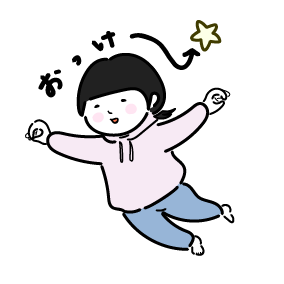 動かすのtwitterイラスト検索結果 古い順 動かすのtwitterイラスト検索結果 古い順