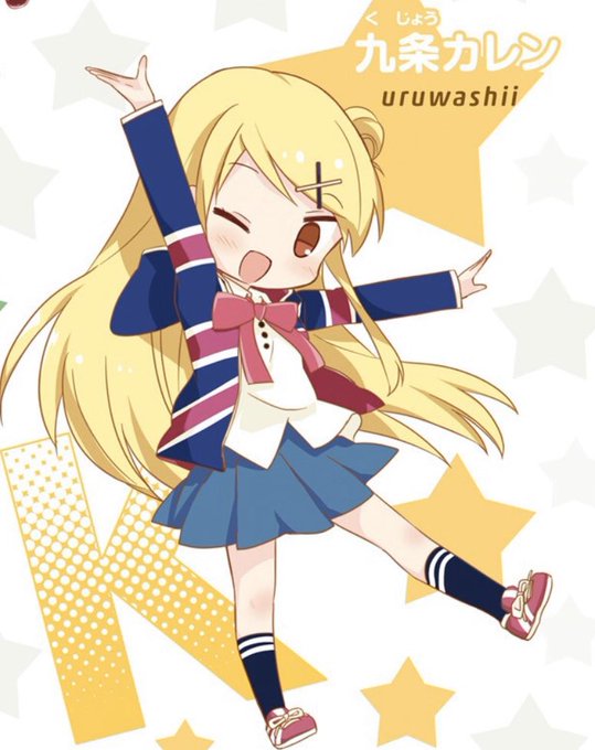 マースのtwitterイラスト検索結果 古い順 マースのtwitterイラスト検索結果 古い順