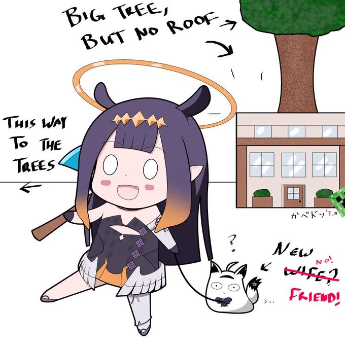 Ina's roof-building stream in a nutshell

#inART #いなート 