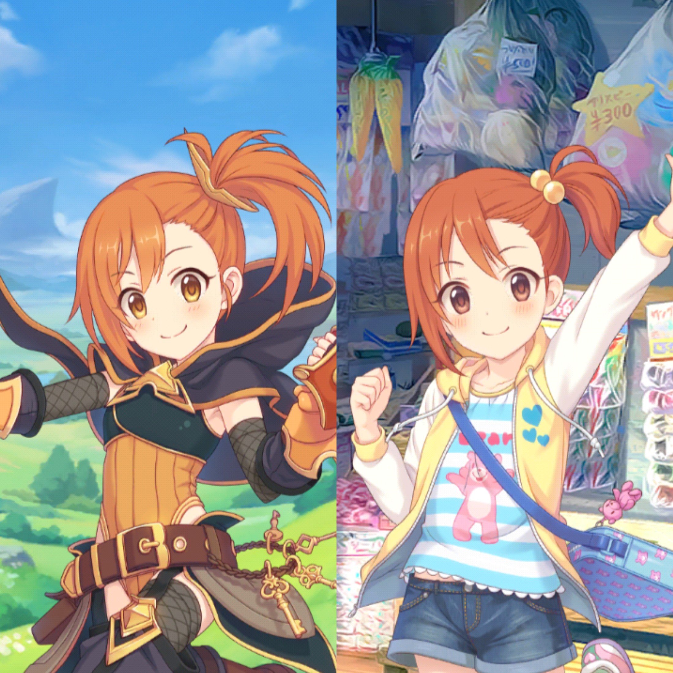 ススム プリコネr アストルムvs現実 その13 2 トワイライトキャラバン プリコネr T Co Hjejsmlpg4 Twitter