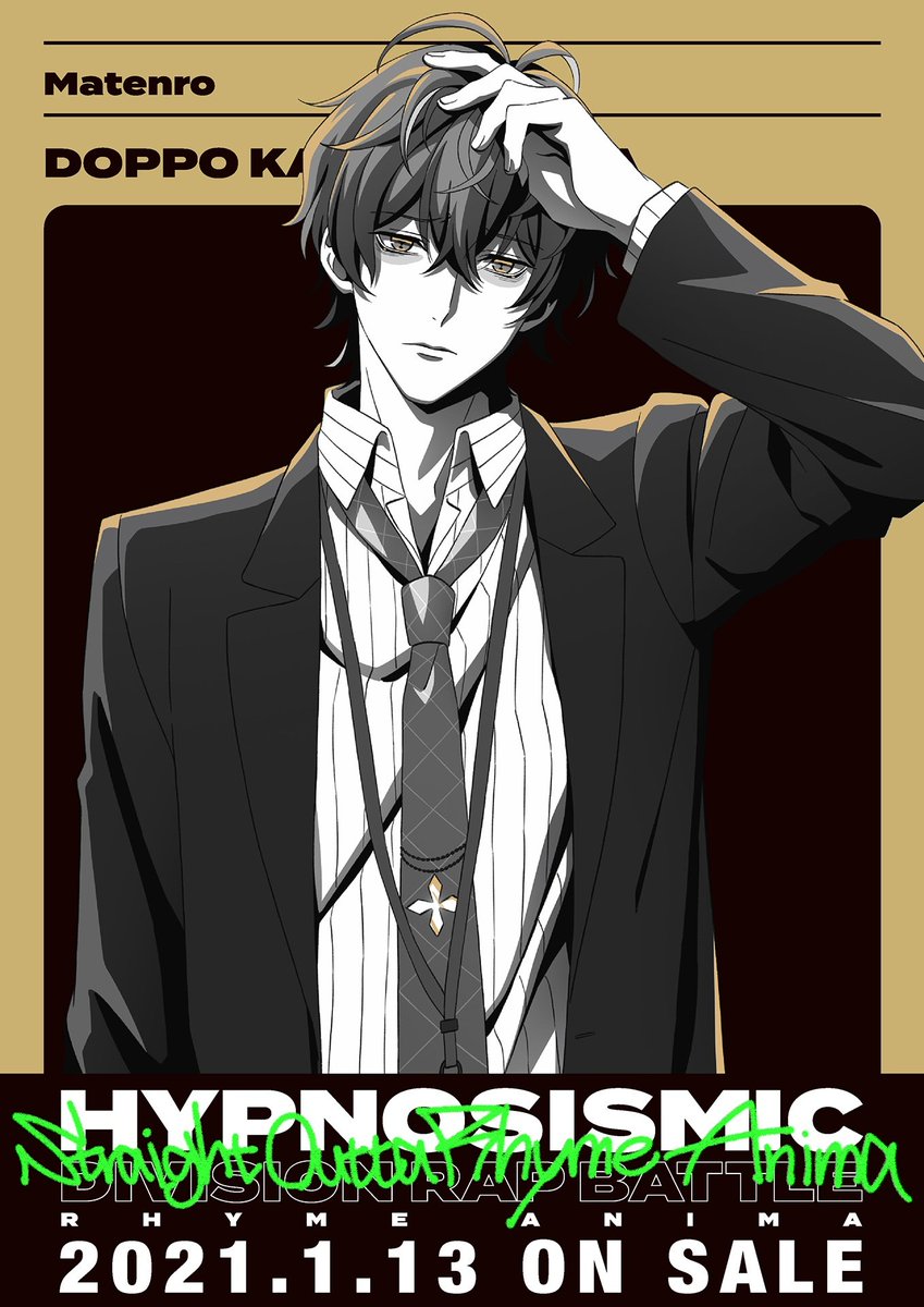 Have you ever had a dream that, that, um, that you had, uh, that you had to, you could, you do, you wit, you wa, you could do so, you do you could, you want, you wanted him to do you so much you could do anything?