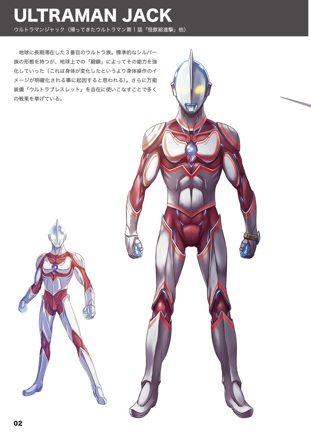 エアーさん専用✨ 暗黒仮面王 商品検索 | Xマーケット | 世界最大級のXR（AR／VR）グッズストア