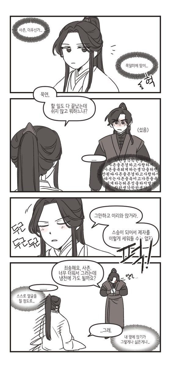 연10000 