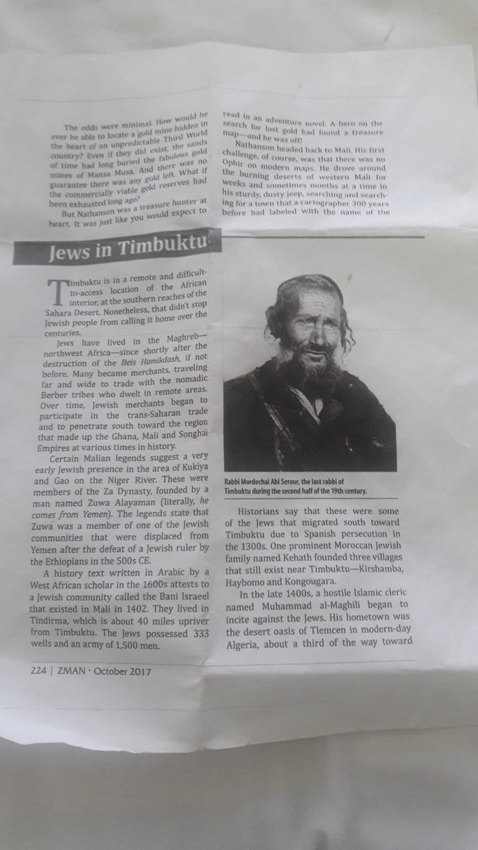 I’m also related to one of the last rabbis of Timbuktu, Mali  who came from Morocco - Rabbi Mardochay (Mordechai מרדכי) Abi Serour. He was an expeditioner who guided the French - and according to my mentor and professor - didn’t know what the colonial French intended.