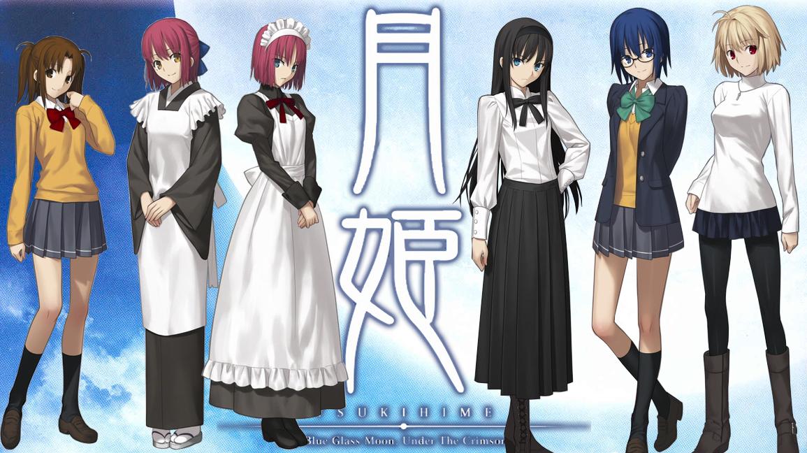 “This year also marks the 20th anniversary of Tsukihime. 
The origi...