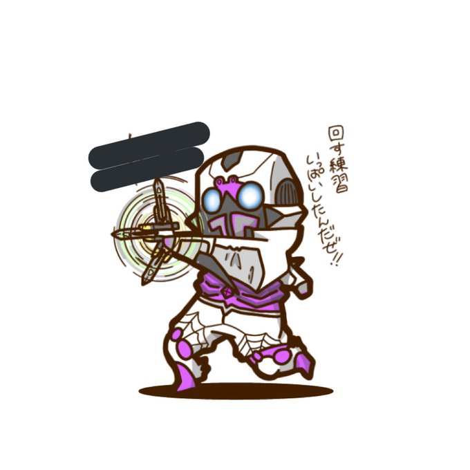 オクタンのtwitterイラスト検索結果 古い順 オクタンのtwitterイラスト検索結果 古い順