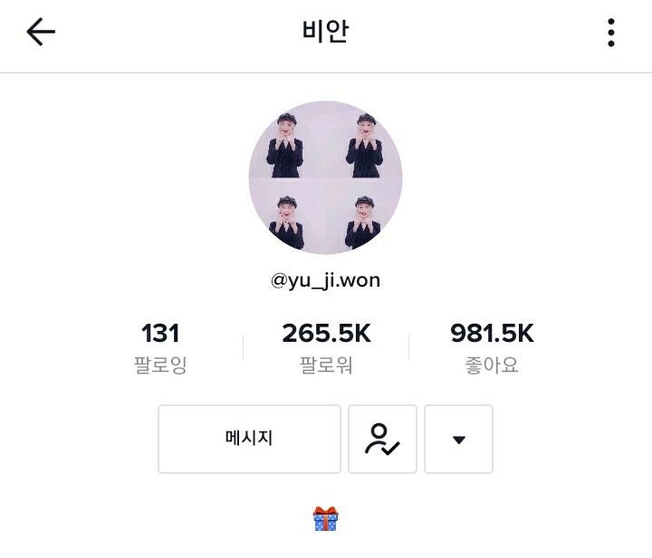 BIANTHING's tweet photo. 🐺🦋💜 #BIAN Official TikTok Profile Photo &amp; Bio

🎁 남은 날들 선물 같은 하루들로 보내가자 🎁
 항상 고맙구 사랑해👀❤

#비안 #지원 #유지원 https://t.co/OdN4EcyA8o