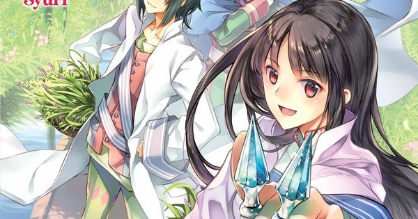 Anime News Network tweet media