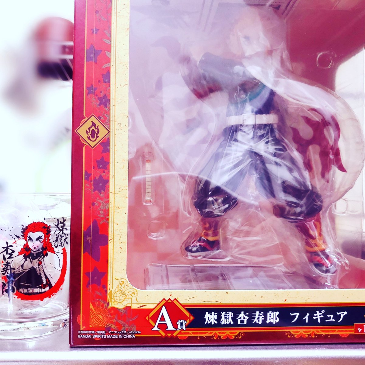 Ellen えほんのwa事業代表 プロ品質の絵本コーディネート 煉獄さんフィギュアの当選で運を使い果たした私は今日鬼滅みかん に出会えず おセンチな気分でみかんハートを聴きながら 煉獄さん風に たらこたらこ 言っちゃってる西洋風の麺料理を買い