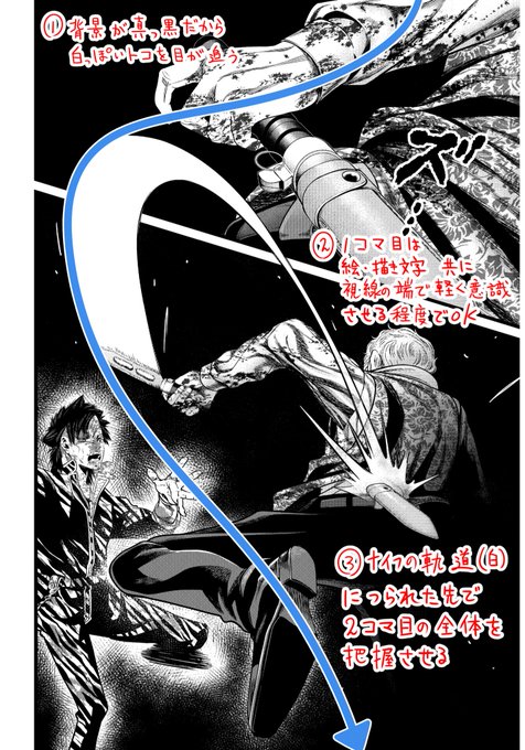 Tententenmushi1さんのイラスト一覧 Tententenmushi1さんのイラスト一覧