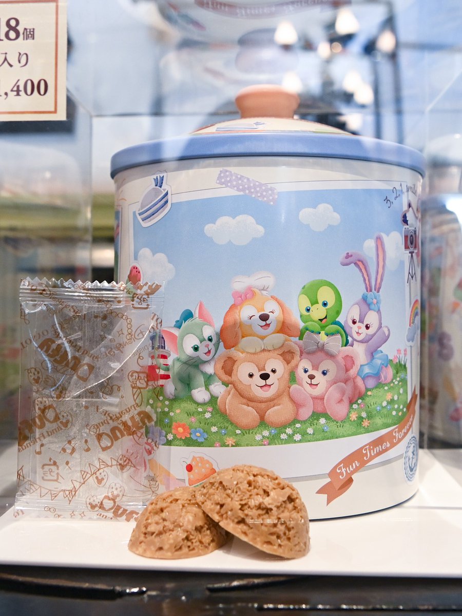 Mezzomikiのディズニーブログ ダッフィー フレンズのsay Cheese デザインのチョコレートクランチ 本日発売 T Co Gbqapvpelp Mezzomikiのディズニーブログ ダッフィー フレンズのsay Cheese デザインのチョコレートクランチ 本日発売 T Co Gbqapvpelp