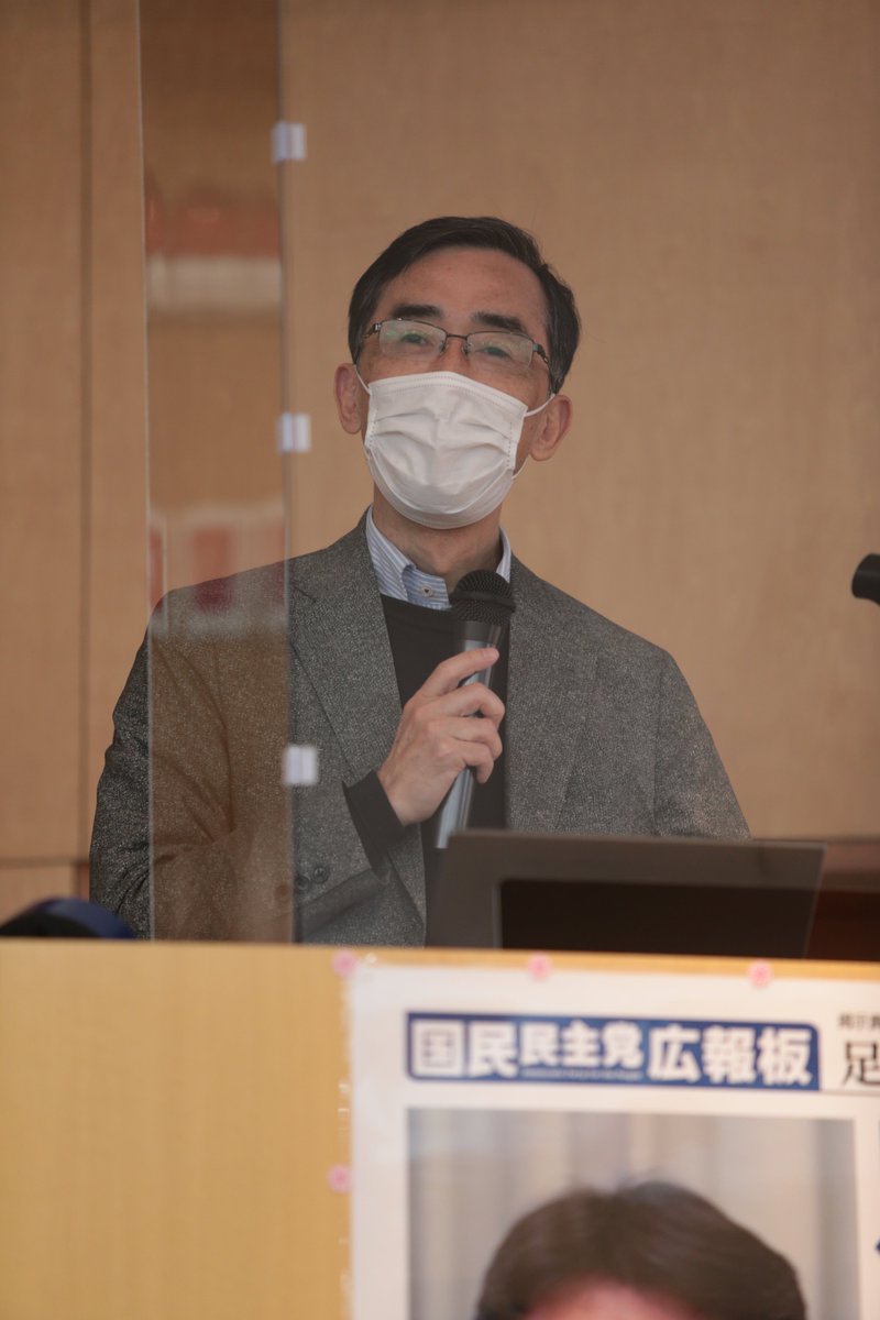 興梠一郎 興梠一郎