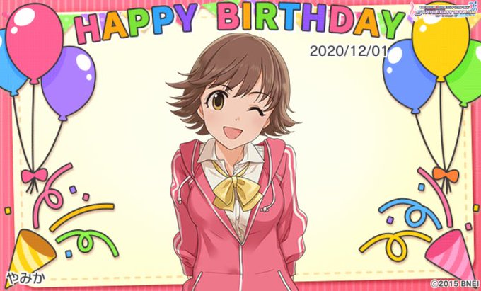 ズッ友 高画質 のtwitterイラスト検索結果 古い順 ズッ友 高画質 のtwitterイラスト検索結果 古い順