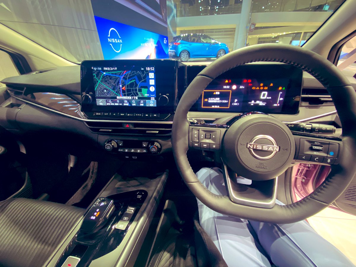 日産レンタカー V Twitter こんにちは 日産レンタカーです 気になる新型ノートe Powerの車内 シフトレバーがマウスのようでした かなりかっこいいです 日産レンタカー V Twitter こんにちは 日産レンタカーです 気になる新型ノートe Powerの車内 シフトレバーがマウスのようでした かなりかっこいいです