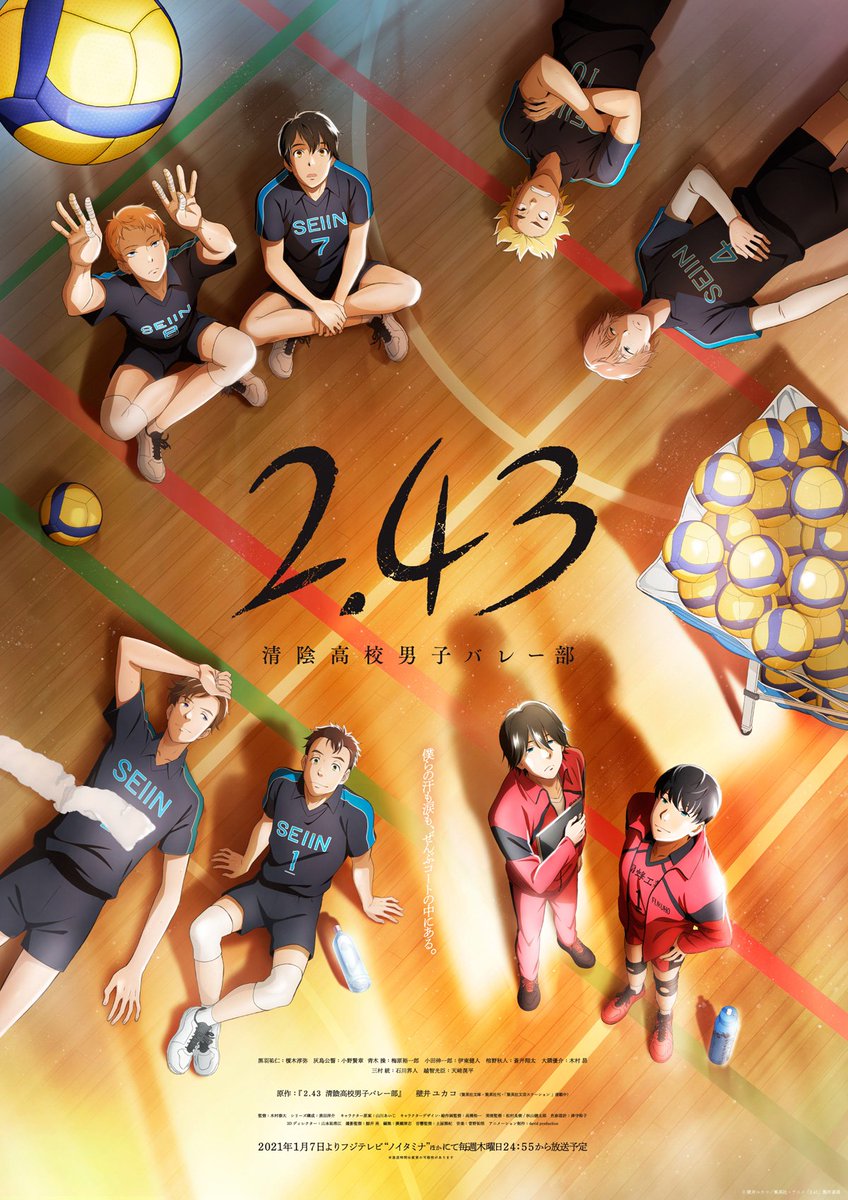 LGBTANIMES+ on Twitter: "Anime: 2.43: Seiin Koukou Danshi Volley-bu -  Modalidade: Vôlei Masculino - Data de estreia: 07 de janeiro - Estúdio:  David Production (JoJo's Bizarre Adventure) Obs: adaptação de light novel