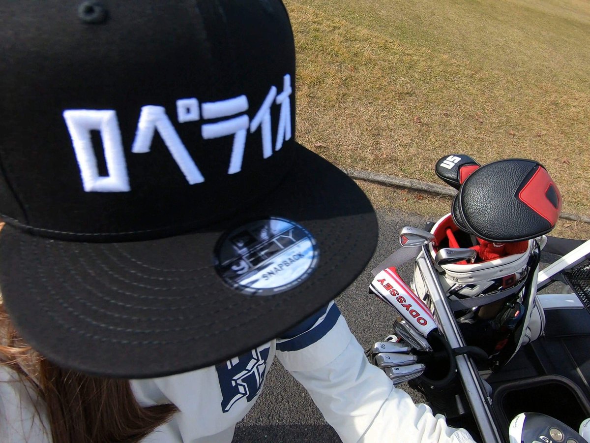 あい 体調も良くなり 1年ぶりのラウンド ロペキャップで ゴルフ女子 ゴルフ好きと繋がりたい ゴルフ ワールドカントリー ワールド牧場 ロペライオ ロペキャップ 川久保さ ん見て見て