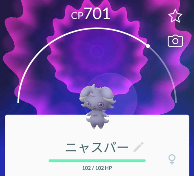 ニャスパーのtwitterイラスト検索結果