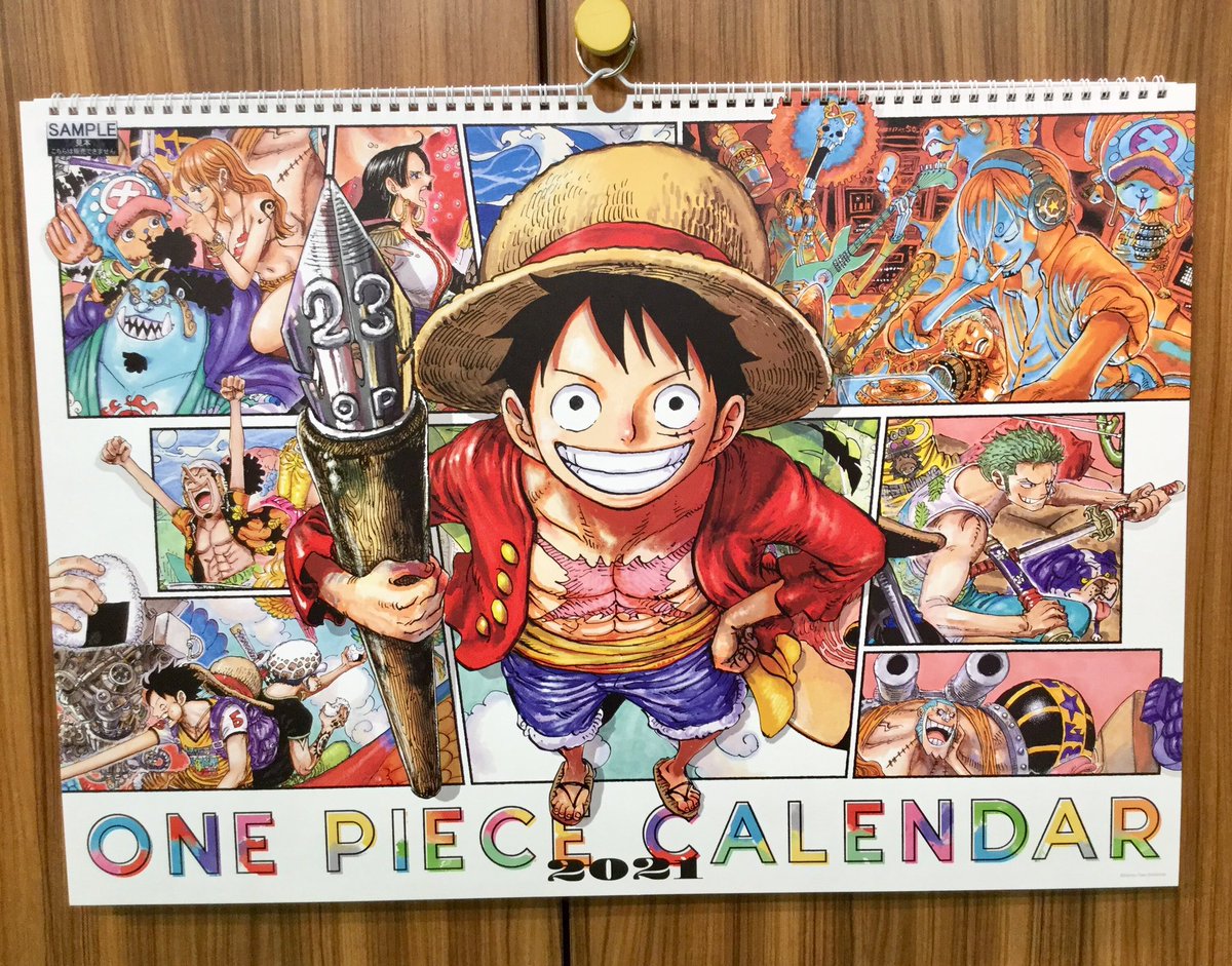 One Piece 麦わらストア福岡店 新商品 原画商品 コミックカレンダー21 大判 2 750円 税込 好評発売中 麦わらストア Onepiece