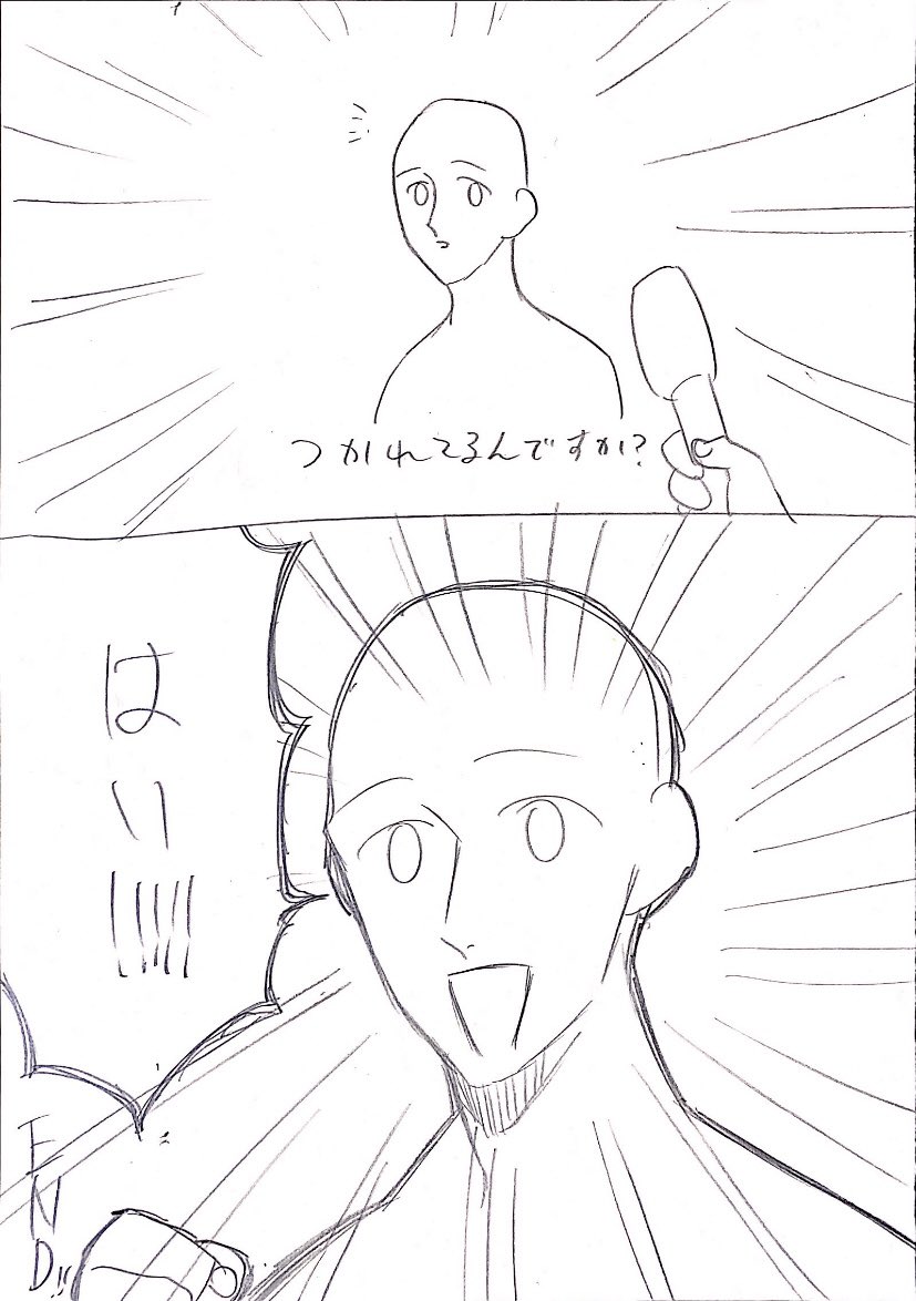 今日はお題からkbさんに飴をねだるkbnさんのキバカブ漫画!飴に関するお題が3件ぐらい来てたんだけど流行ってるの???
ギャグとまじめなの載せとくわ 