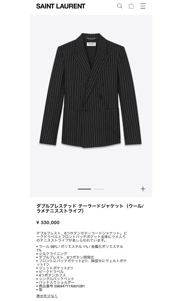 AKARI@B'z on X: