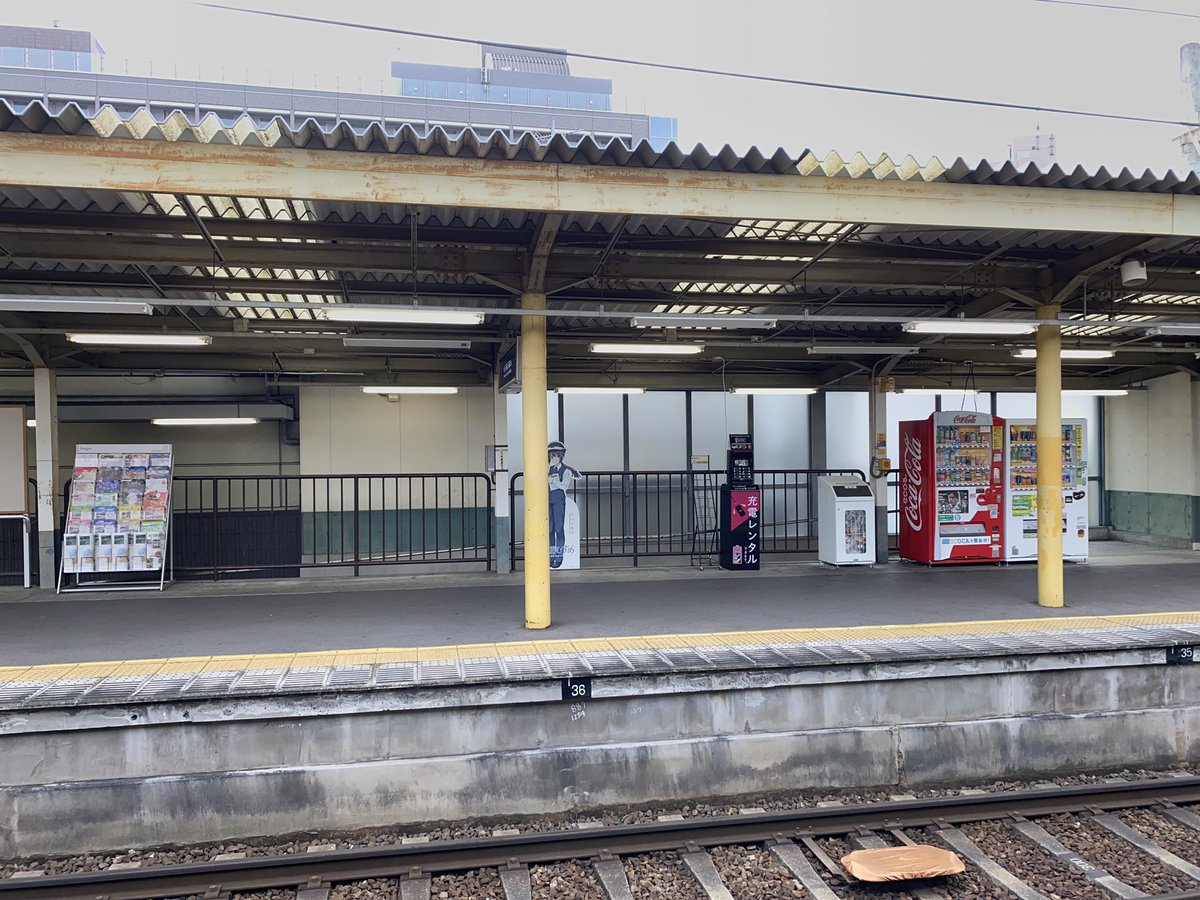 京阪大津線 京津線 石山坂本線 クチコミ アクセス 営業時間 大津 フォートラベル