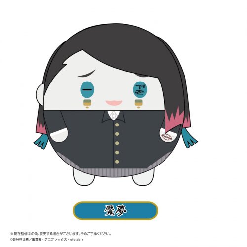 solo white background simple background school uniform black hair chibi looking at viewer  illustration images