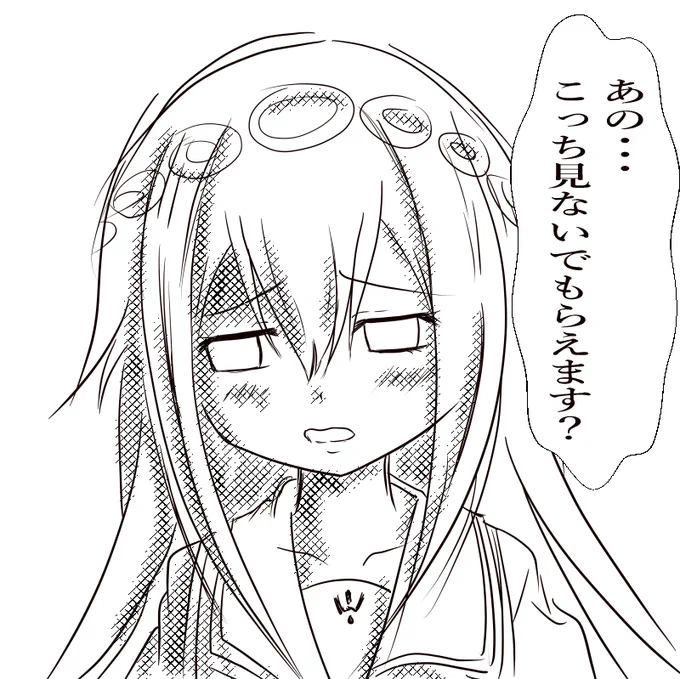 #なめこイラスト  #漫画練習

続 今日のらくがき

個人的には 結菜様に

こういう扱いを受けてみたい 今日このごろ

皆様いかがお過ごしでしょうか? 