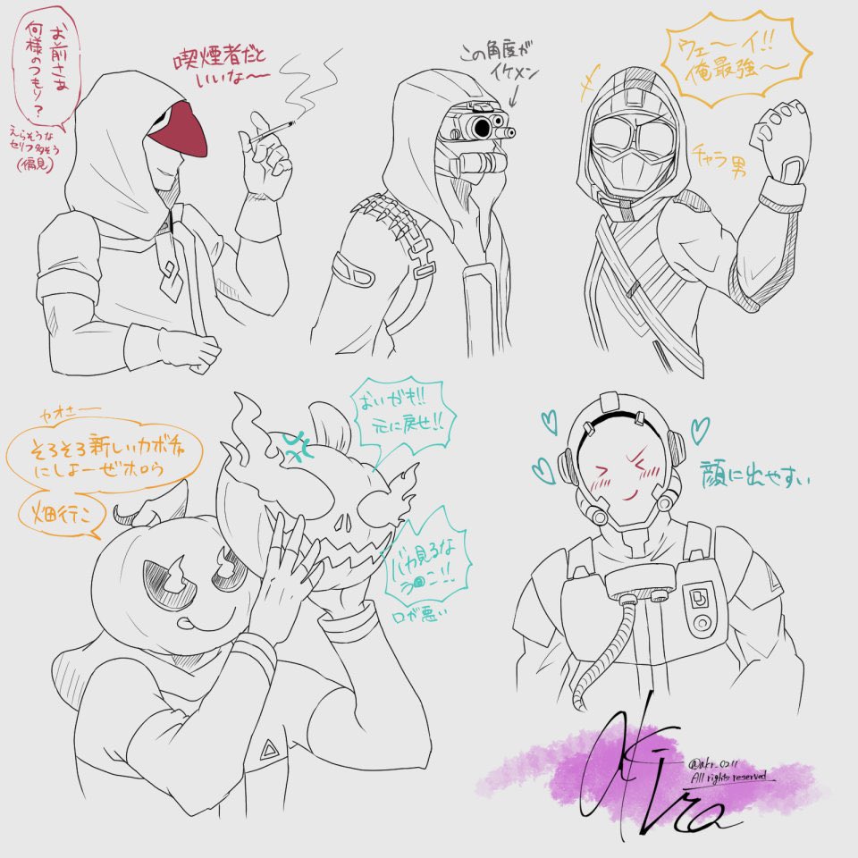 モチベーション上がらなくて全然描いてないけど11月に描いたやつ
#今月描いた絵を晒そう
#フォートナイトイラスト
#FortniteArt
※無断転載、無断使用禁止
※All rights reserved