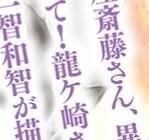 15年くらいまえに始まって10年くらいまえまで連載してた「三国志F」というまんががコンビニコミックになってローソンさんに置いてるようです。 