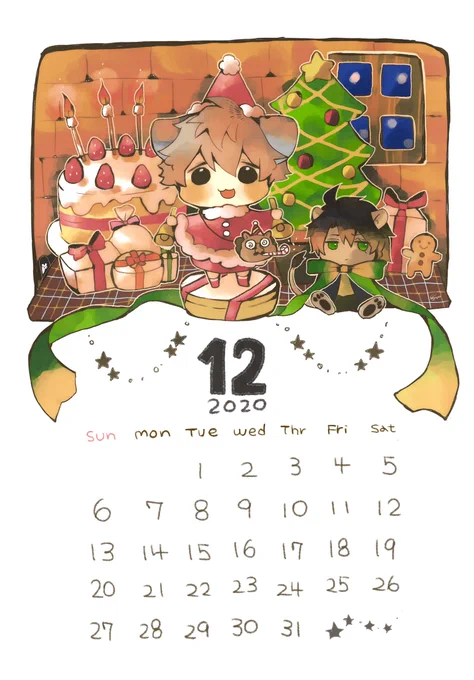 「子らぎとクリスマス」12月カレンダー絵をネプリ登録してみました???ファミマ・ローソンプリントにて期間は12月8日までです? 