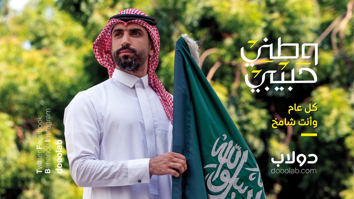 هليّـل tweet media