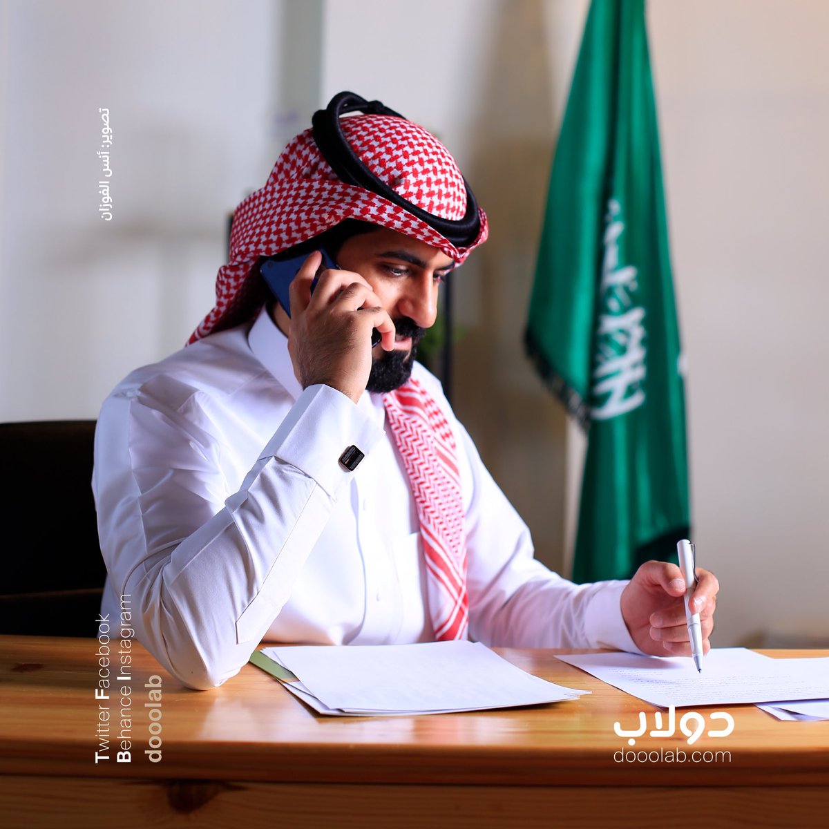 هليّـل tweet media