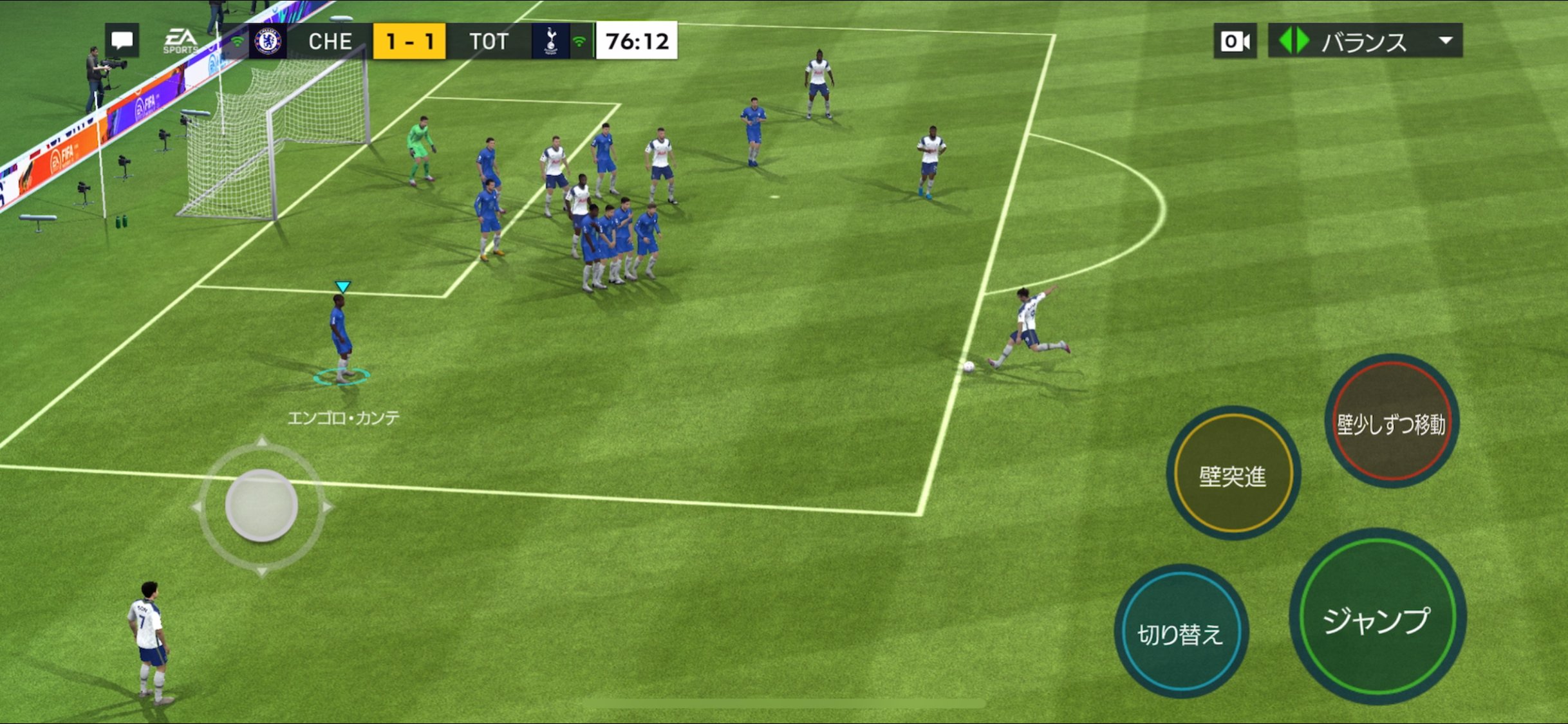 تويتر Ea Sports Fifa Mobile Jp على تويتر なお Ovr96 98レジェンド選手パックに含まれる選手はこちらの画像をご覧ください Fifaモバイル T Co Sfxjx7c516