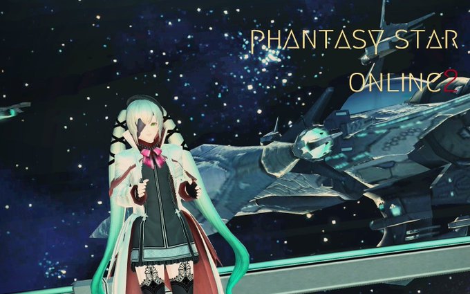 Pso2男の娘のtwitterイラスト検索結果 古い順