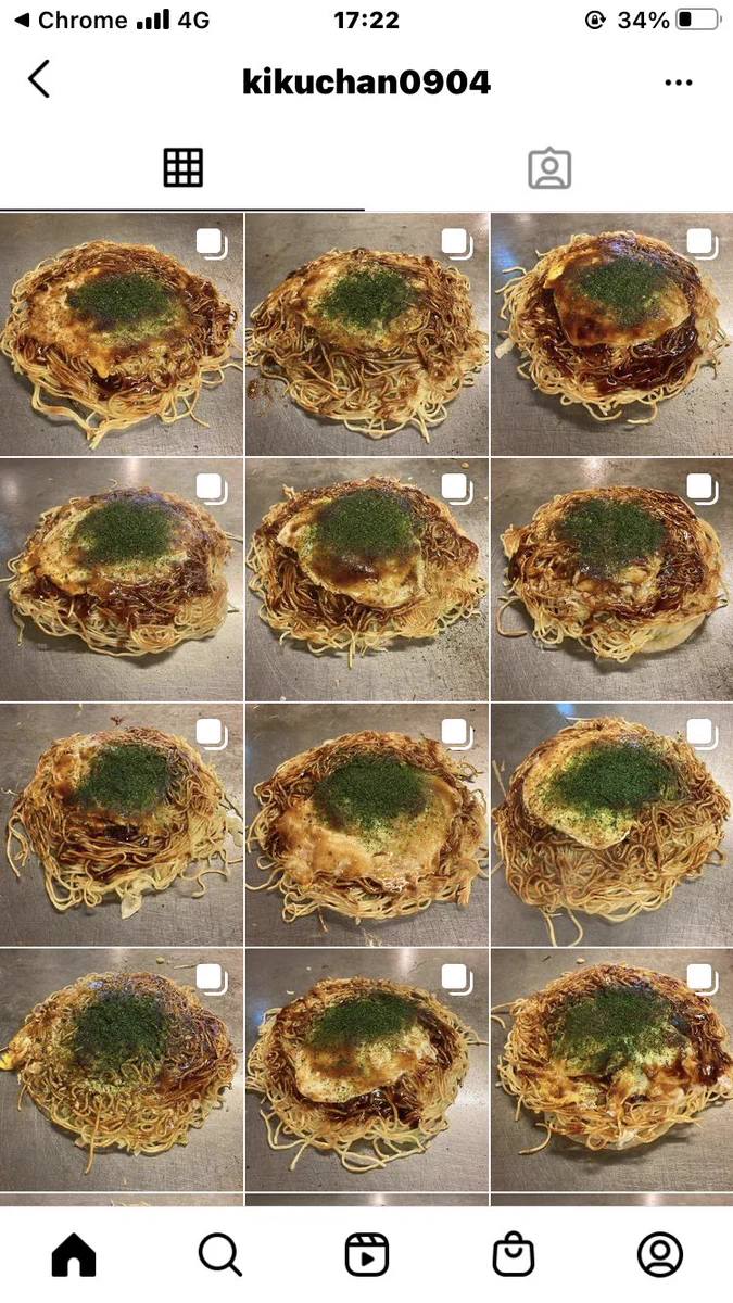 インスタの更新は確かに大事だけど…お好み焼き屋さんの投稿がちょっとずれている！