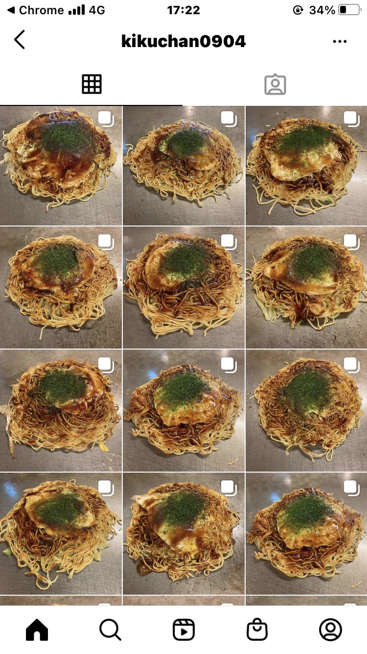 インスタの更新は確かに大事だけど…お好み焼き屋さんの投稿がちょっとずれている！