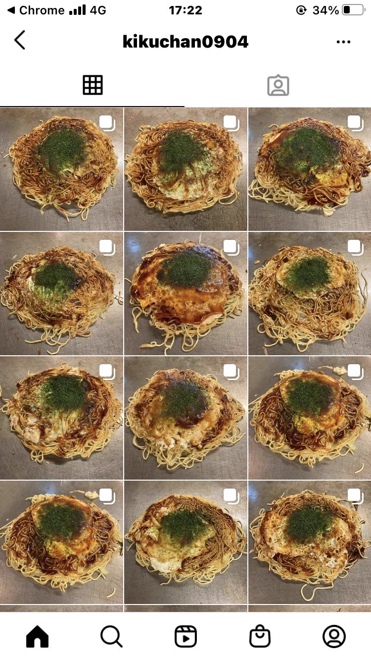 インスタの更新は確かに大事だけど…お好み焼き屋さんの投稿がちょっとずれている！