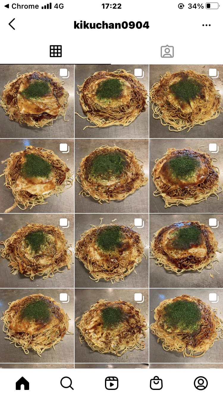 インスタの更新は確かに大事だけど…お好み焼き屋さんの投稿がちょっとずれている！