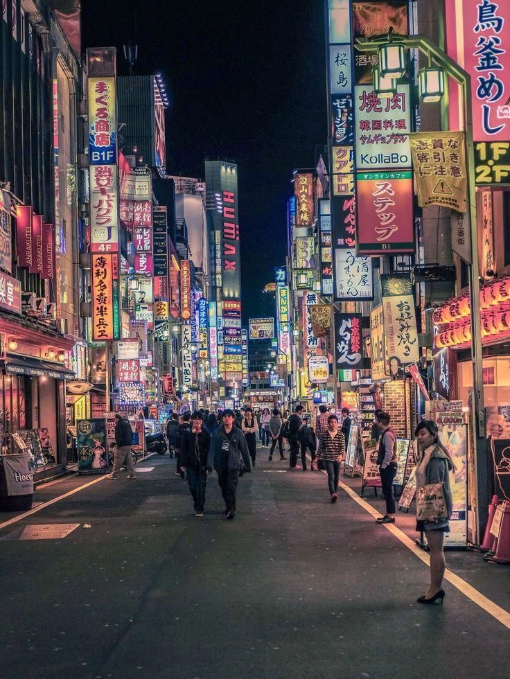 Города японии время. Япония 2021 улицы Токио. Путешествие Япония Токио. Токио Эстетика. Токио сейчас.