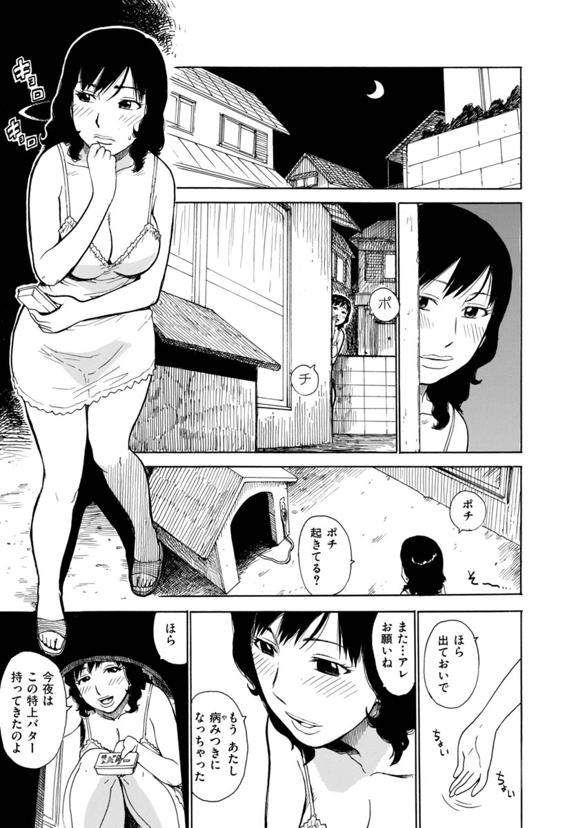 シリーズ1作目&2作目もあります 