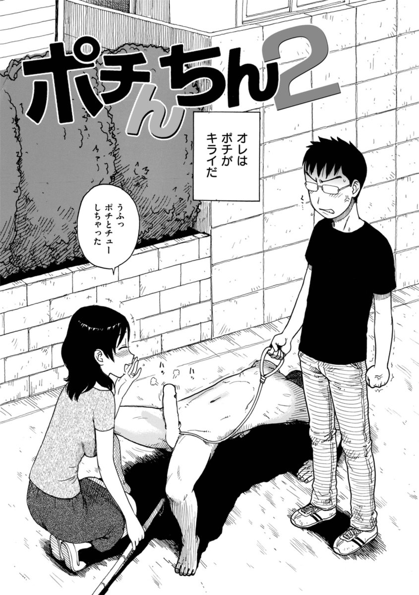 シリーズ1作目&2作目もあります 