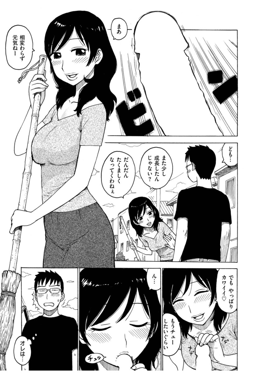 シリーズ1作目&2作目もあります 