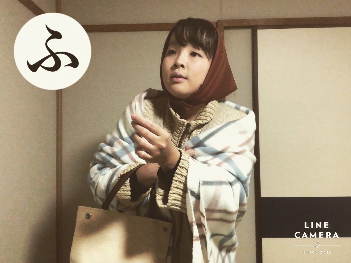 もし生まれ変わるなら