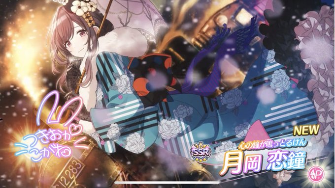 勝利者などいないのtwitterイラスト検索結果