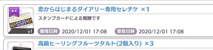 勝利者などいないのtwitterイラスト検索結果 古い順