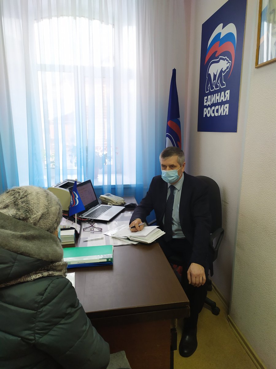 Сегодня в 19 день рождения Партии "Единая Россия" провел прием граждан глава Южского городского поселения, секретарь МО Партии "Единая Россия" Баранов А.А.. Обращения граждан в основном касались вопросов ЖКХ.
#ЕР3719лет #Декадаприемовденьрожденияпартии